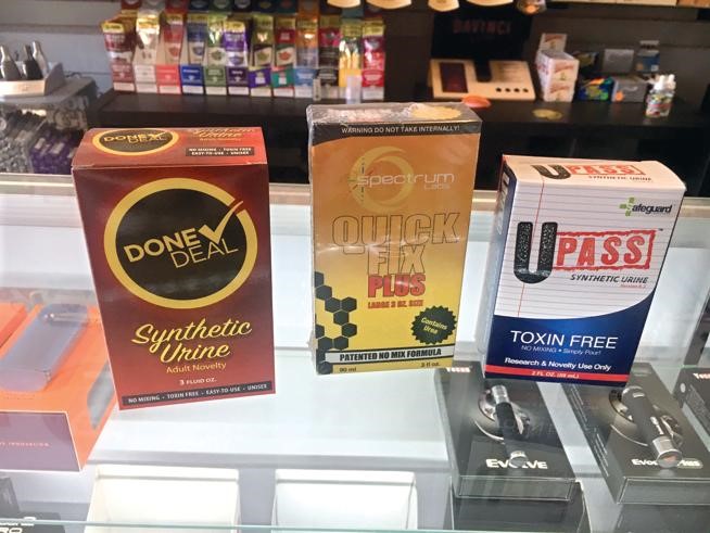 Magnum Synthetic Urine Instructions Fall River MA 2722